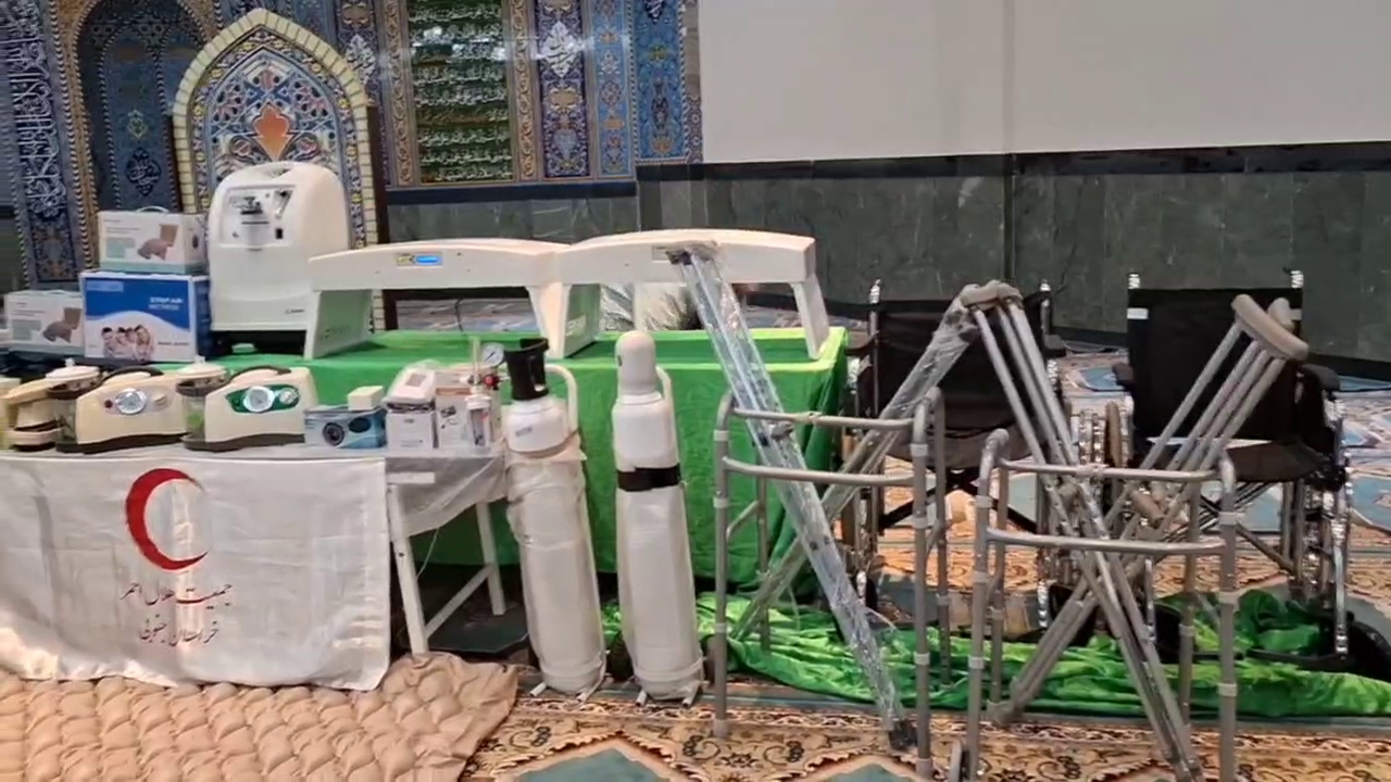 اهدای یک میلیارد تومان تجهیزات پزشکی به خانه هلال مسجد فاطمه الزهرا زیرکوه اهدای یک میلیارد تومان تجهیزات پزشکی به خانه هلال مسجد فاطمه الزهرا زیرکوه