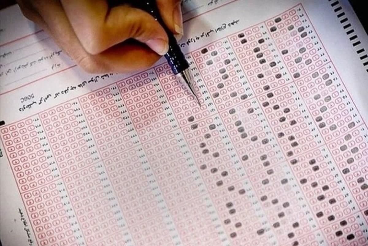 آزمون وکالت مرکز وکلای قوه قضاییه در  قزوین