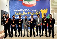 موفقیت تیم تیراندازی پتروشیمی گچساران در المپیاد خلیج فارس