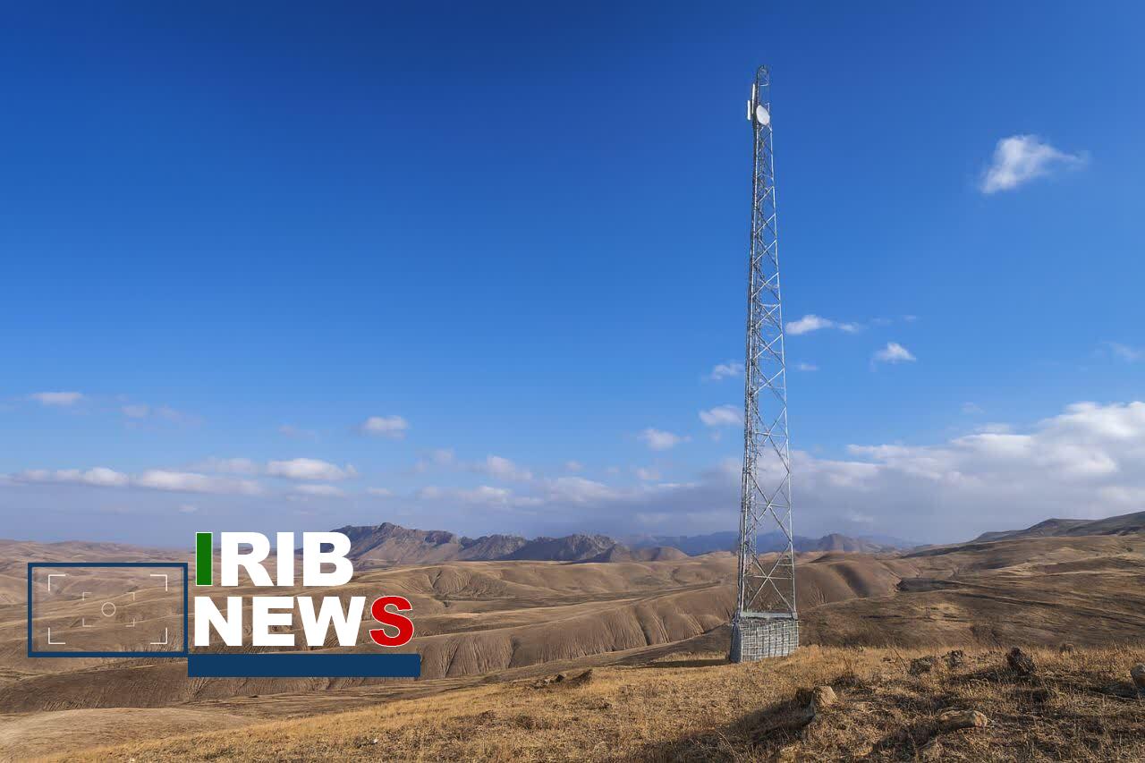 اتصال روستاهای دالنجان ترکیه و کردیه خراسان شمالی به شبکه ملی اطلاعات اتصال روستاهای دالنجان ترکیه و کردیه خراسان شمالی به شبکه ملی اطلاعات
