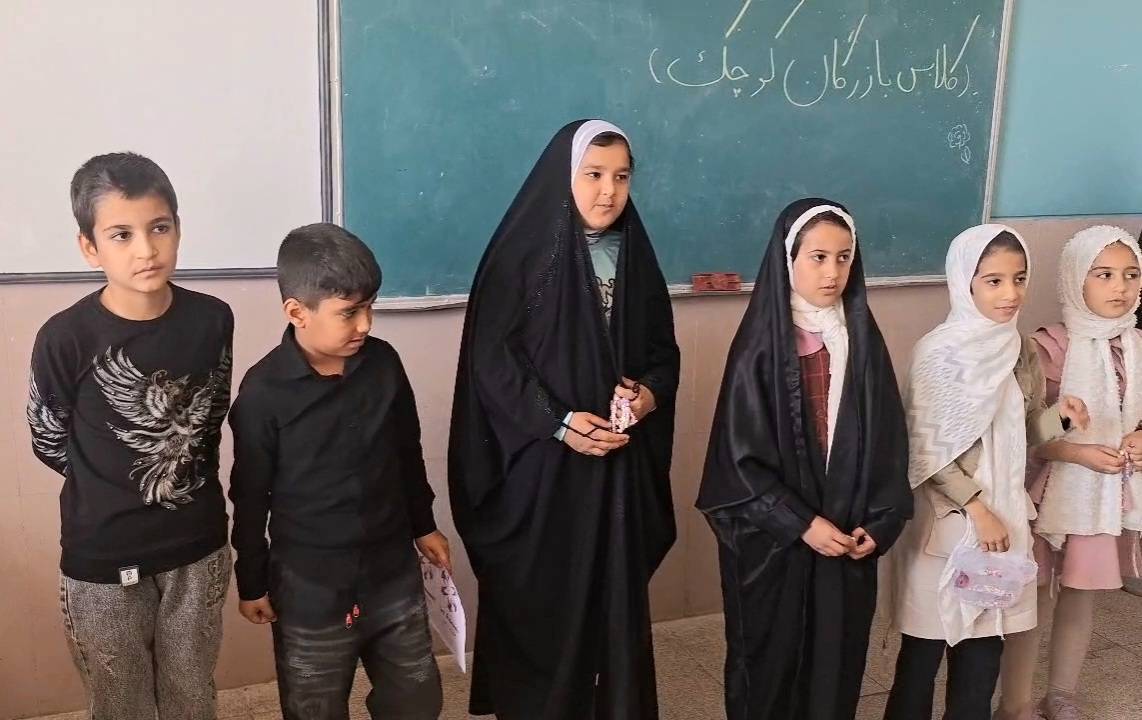 برگزاری دوره آموزشی