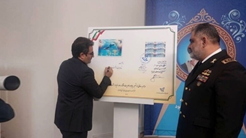 تمبر یادبود ماموریت اقتدار؛ دور دنیا در هشت ماه رونمایی شد تمبر یادبود ماموریت اقتدار؛ دور دنیا در هشت ماه رونمایی شد