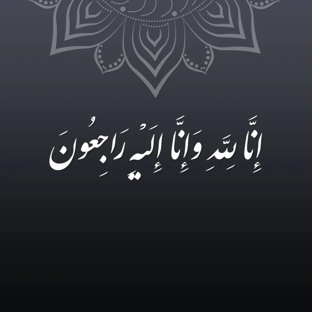 تشییع پدر شهید در خرامه تشییع پدر شهید در خرامه