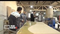 کارآفرینی برادران بروجردی در دیار خود