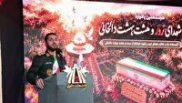 گرامیداشت یادواره شهدای ترور و هشت بهشت دالخانی رامسر