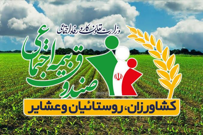 حضور در آیین تشییع پیکر قائد شهید نماد همبستگی و وفاداری است حضور در آیین تشییع پیکر قائد شهید نماد همبستگی و وفاداری است